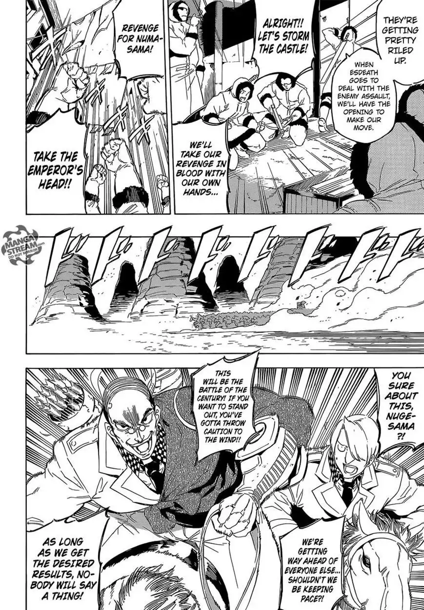 Akame ga Kill! Chapter 61 15